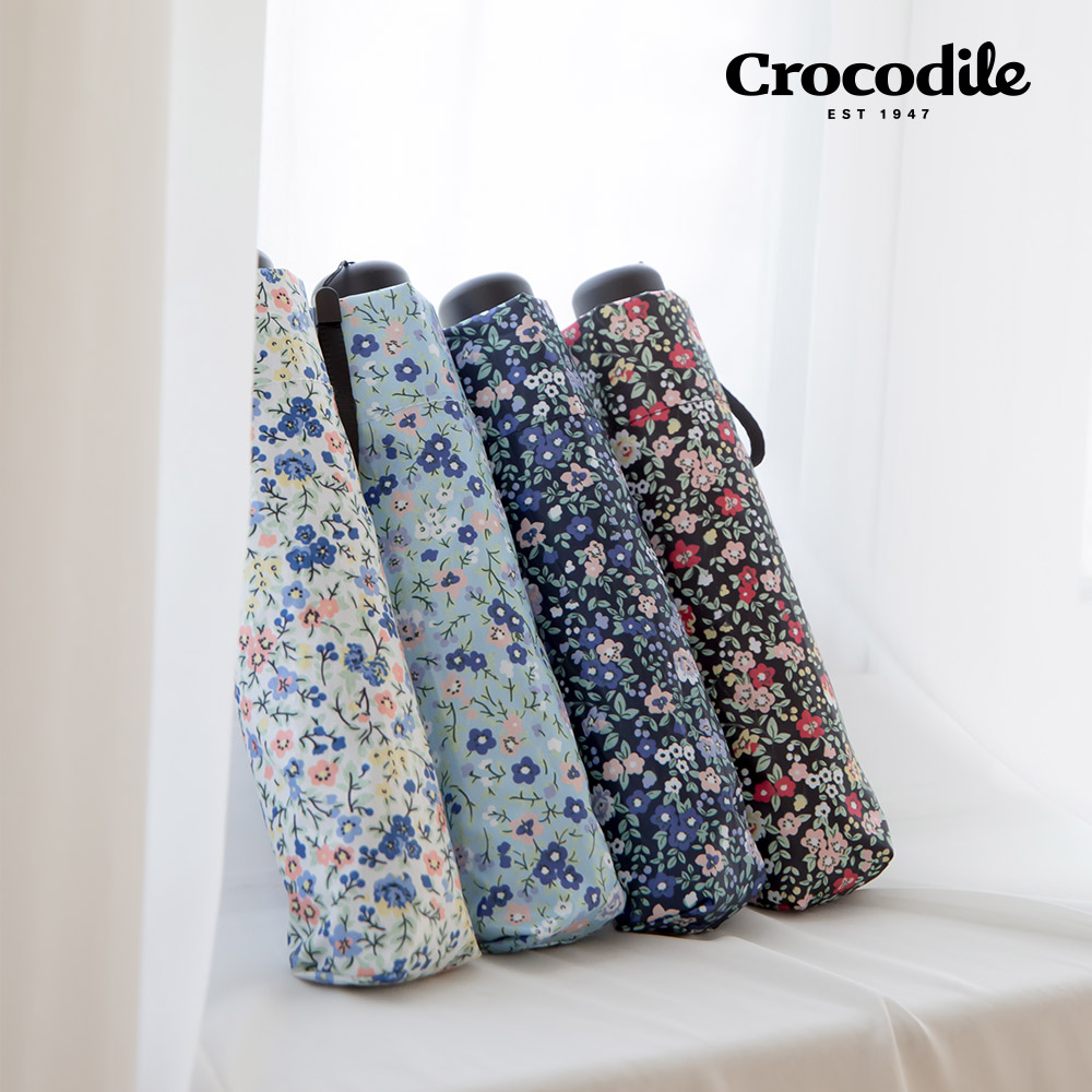 크로커다일 UV 자외선 차단 경량 플라워 3단 포인세티아 암막 양산 우양산 양우산