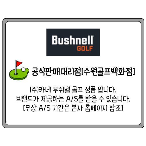 thumbnail-9