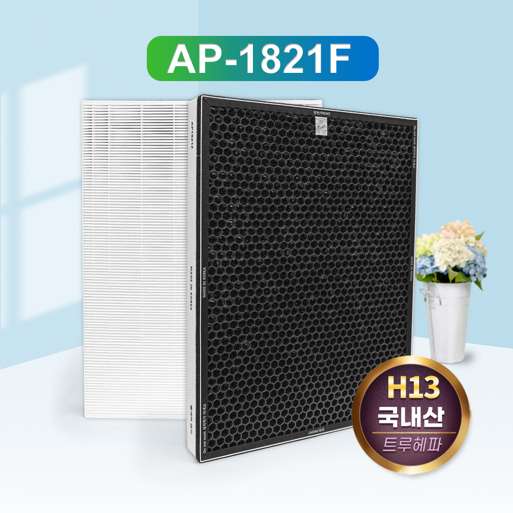 [호환] 코웨이 공기청정기 필터 AP-1821F 프리미엄 필터왕국 - 상세 이미지 2