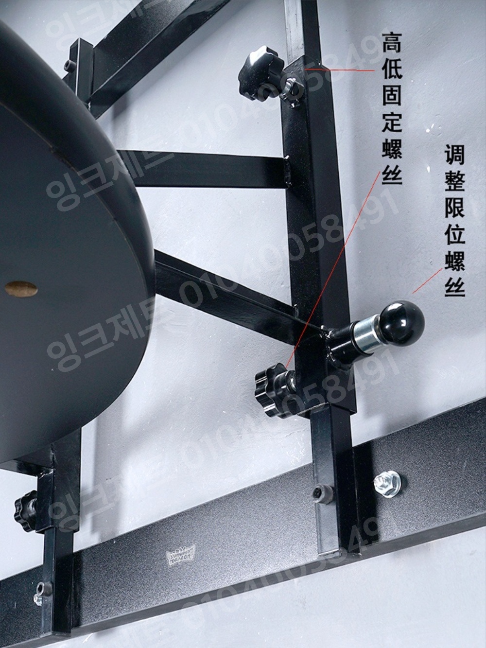 스피드 볼 펀치 프로 탭볼 동체 시력 프레임 미트 행잉 - 상세 이미지 3