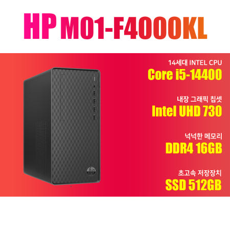 HP HP M01-F4000KL Win11 (16GB, M.2 512GB)