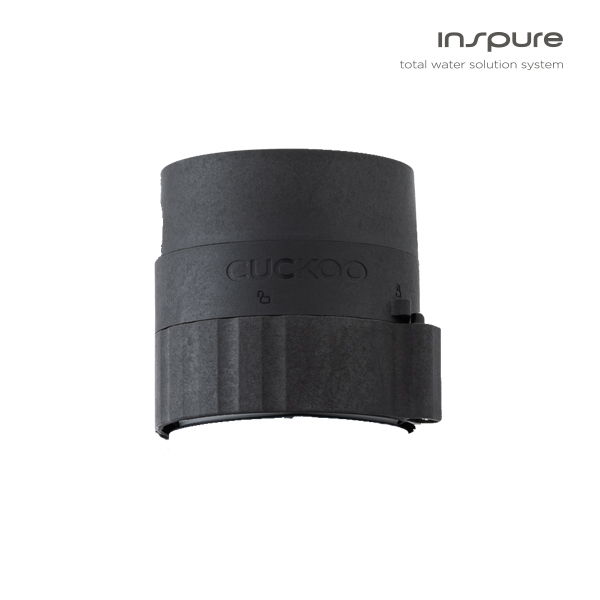 쿠쿠 인스퓨어 정수 필터 헤드 단품 언더싱크 카페 커피머신 가정용 업소용