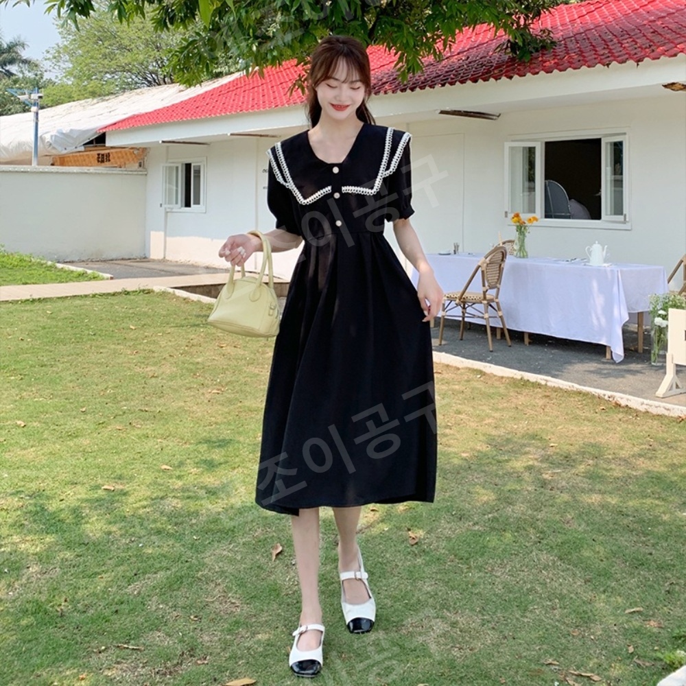 미녀와 순정남 임수향 박도라 원피스 우아한 세련된 의상 옷 패션 - 메인 이미지