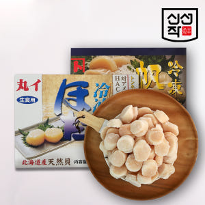 (냉동) 횟감용 북해도 가리비 관자 1kg 맛있게 먹은 솔직 후기 - 상품 이미지 1