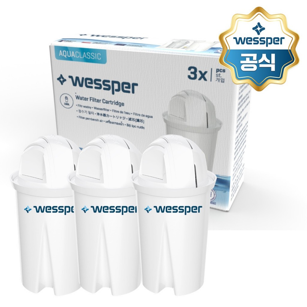 웨스퍼 아쿠아 필터 브리타 클래식 정수기 호환 1개 WE-1001 - 상품 이미지