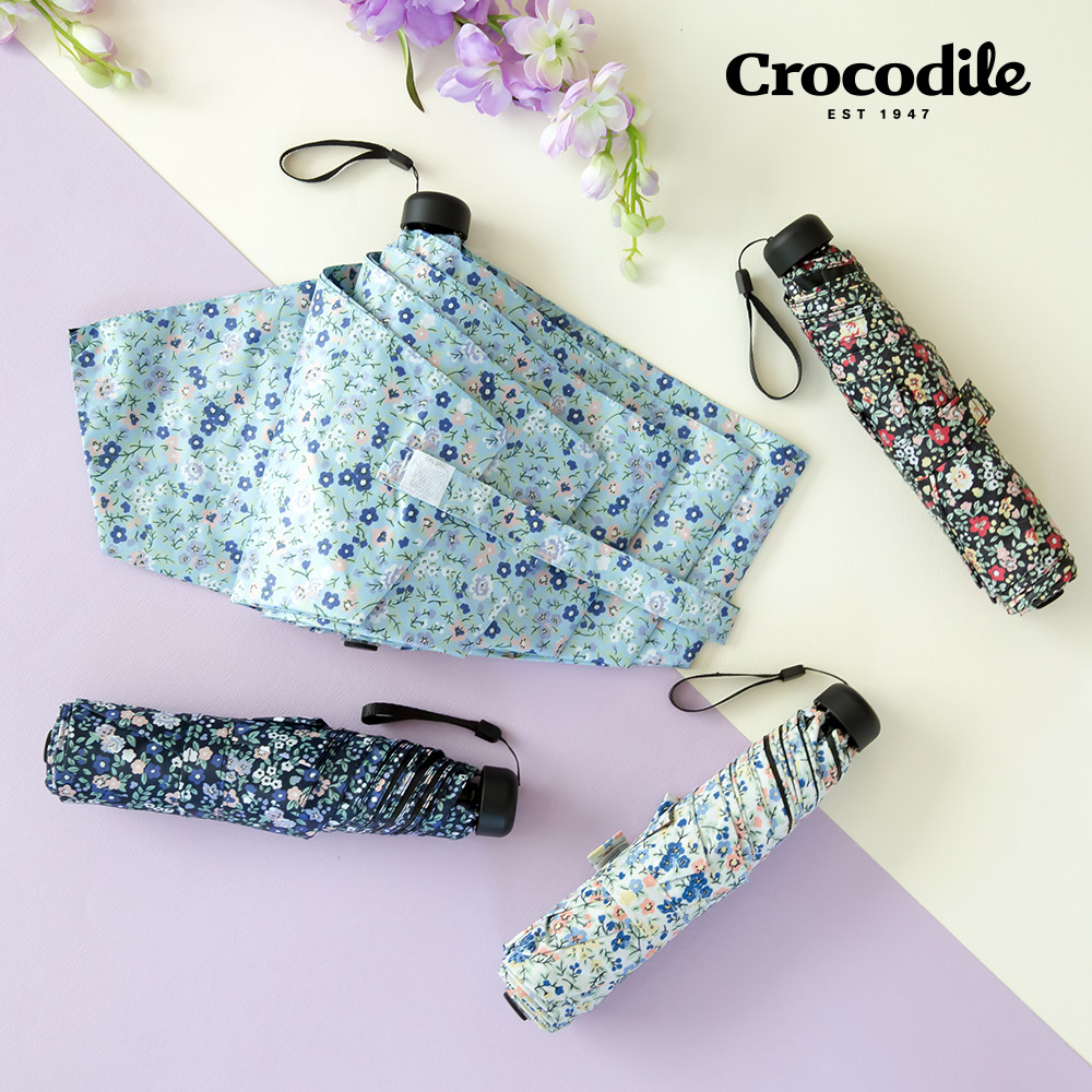 크로커다일 UV 자외선 차단 경량 플라워 3단 포인세티아 암막 양산 우양산 양우산