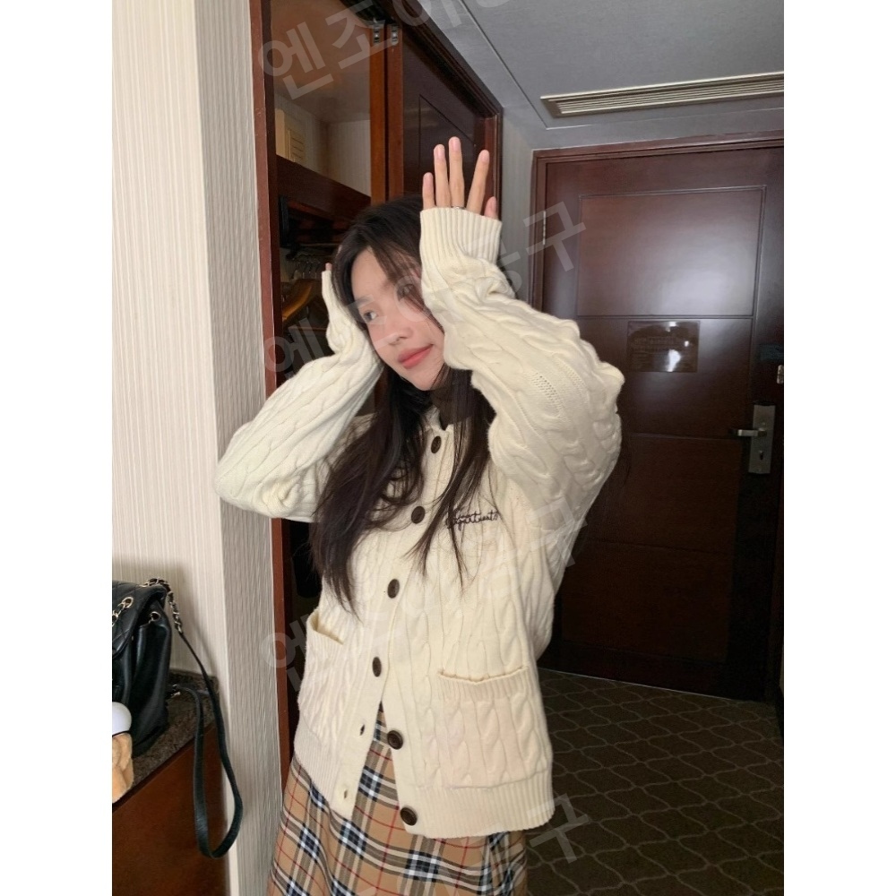 선재업고 튀어 14화 서혜원 이현주 가디건 데일리 코튼 의상 옷 패션 - 상세 이미지 2