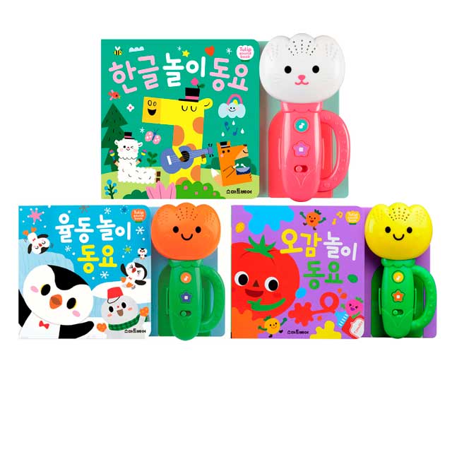 스마트베어 튤립 사운드북 한글이 3종세트(한글동요+오감놀이동요+율동놀이동요) 상품 이미지