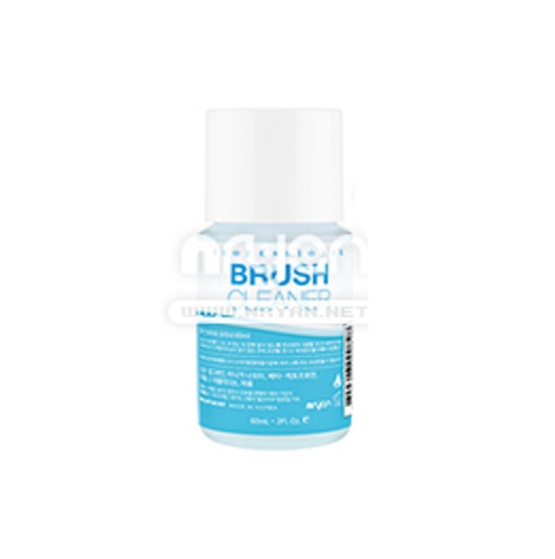 엔리안 브러쉬클리너 60ml, 120ml - 상품 이미지