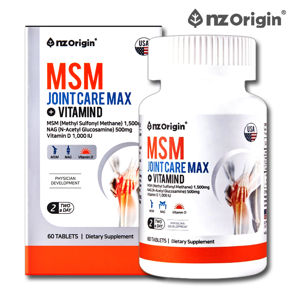 MSM 글루코사민 엠에스엠 식이유황 무릎 관절 연골 약1개월