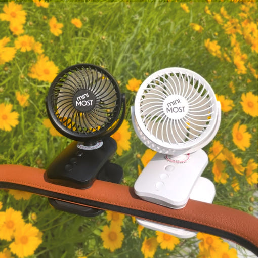 미니모스트 유모차선풍기 자동회전