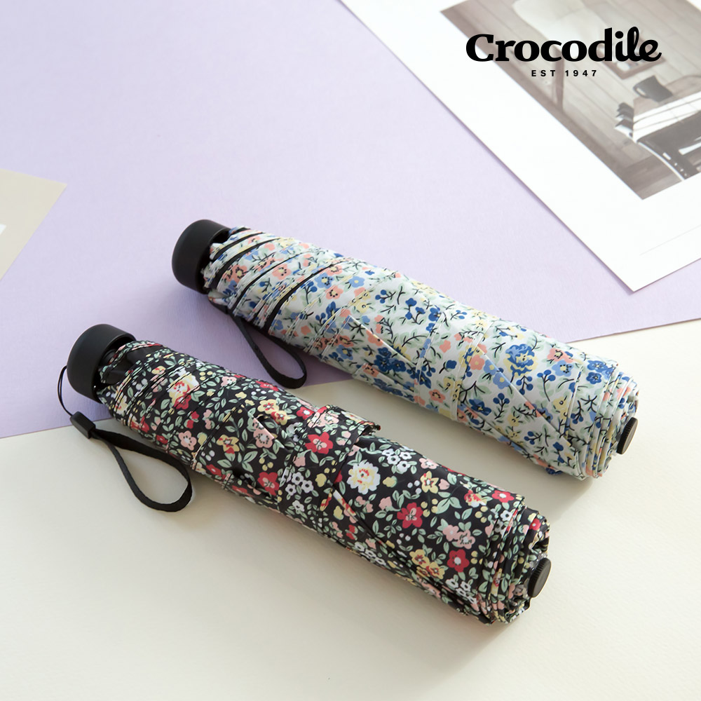 크로커다일 UV 자외선 차단 경량 플라워 3단 포인세티아 암막 양산 우양산 양우산