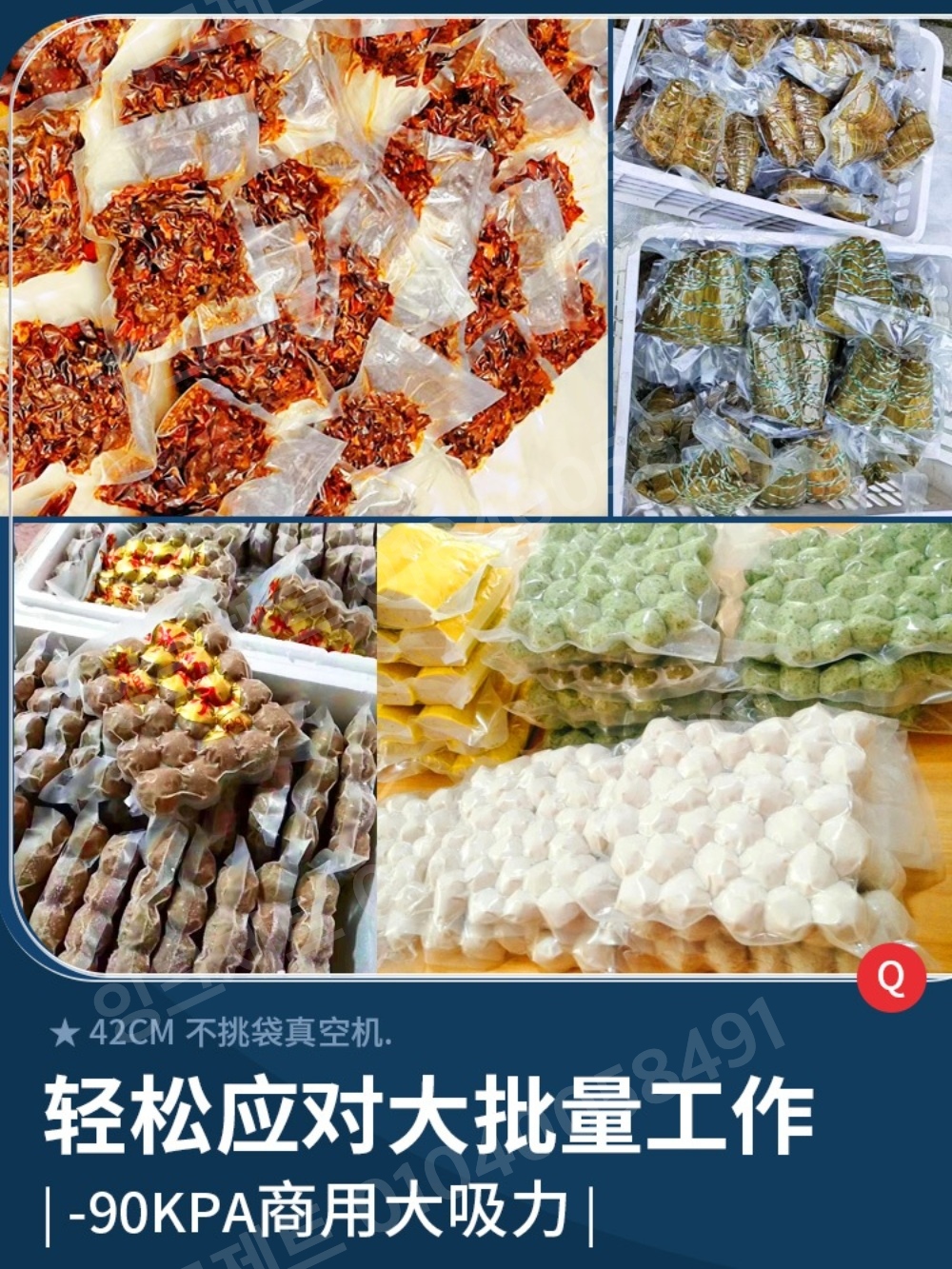 진공포장기 자동 가정용 온도 전기 히터 실링기 식품용 - 상세 이미지 4