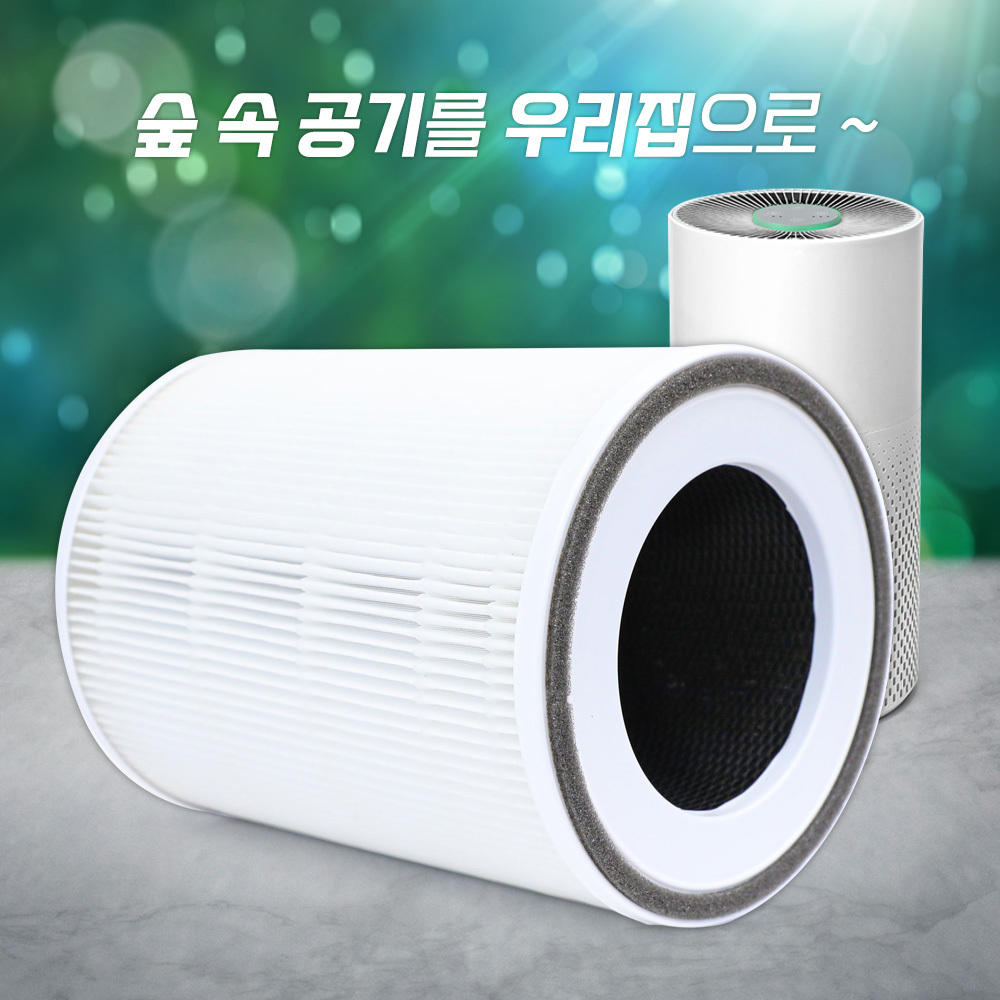 [호환] 보아르 공기청정 제습기 필터 모아 M1000 필터왕국 - 상세 이미지 4