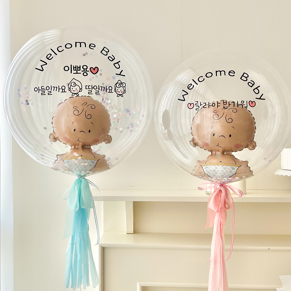 베이비샤워 풍선 임밍아웃 이벤트 젠더리빌 55cm 여아 성별공개 파티 깜짝 반전 박스 뱀띠 - 상세 이미지 3