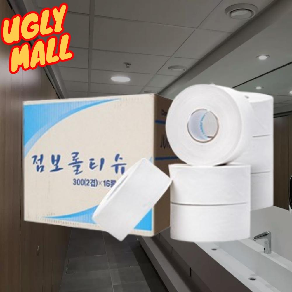 150m 업소용휴지16롤 상가휴지 화장실롤화장지 - 메인 이미지