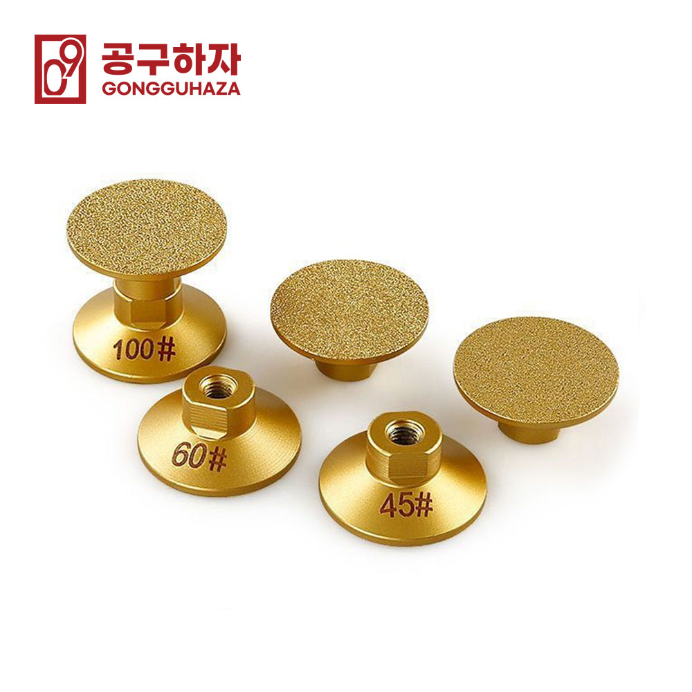 공구하자 다이아몬드 폴리싱 그라인딩 헤드 샌딩 연마 교환 51mm 60방 - 상세 이미지 2