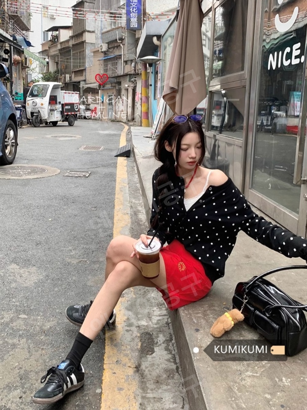 함부로 대해줘 3회 이유영 김홍도 도트 가디건 라운드넥 데이트 의상 옷 패션 - 메인 이미지