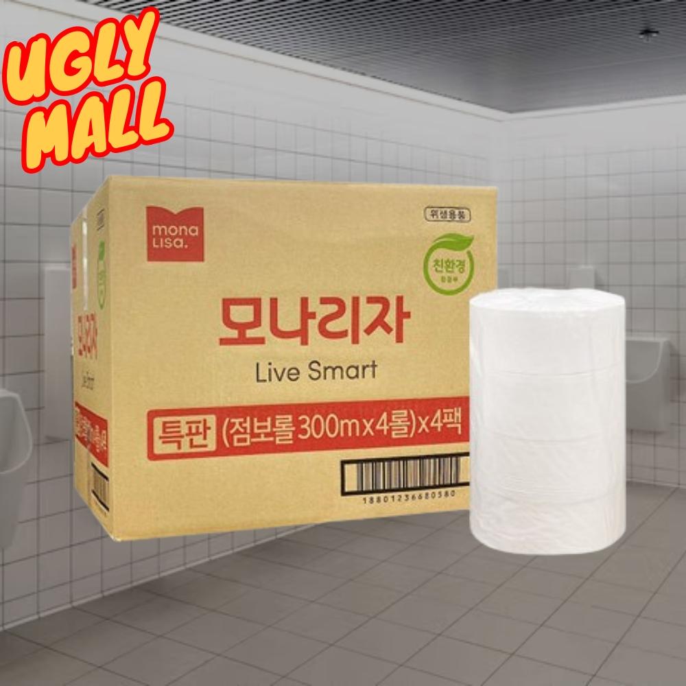 300m 4롤 상가휴지 휴게소휴지업소용 업소화장지 - 메인 이미지