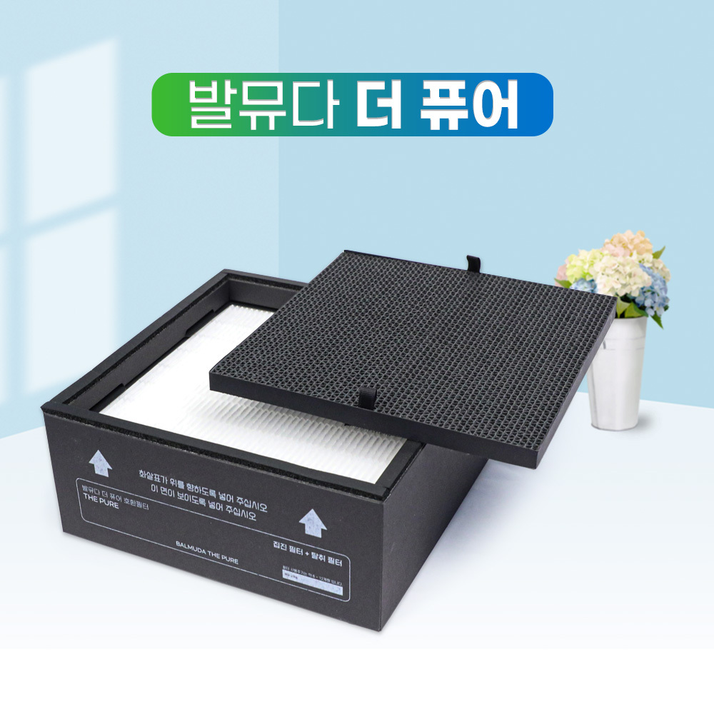 [호환] 발뮤다 더 퓨어 공기청정기 필터 A01B-P100 필터왕국 - 상세 이미지 2