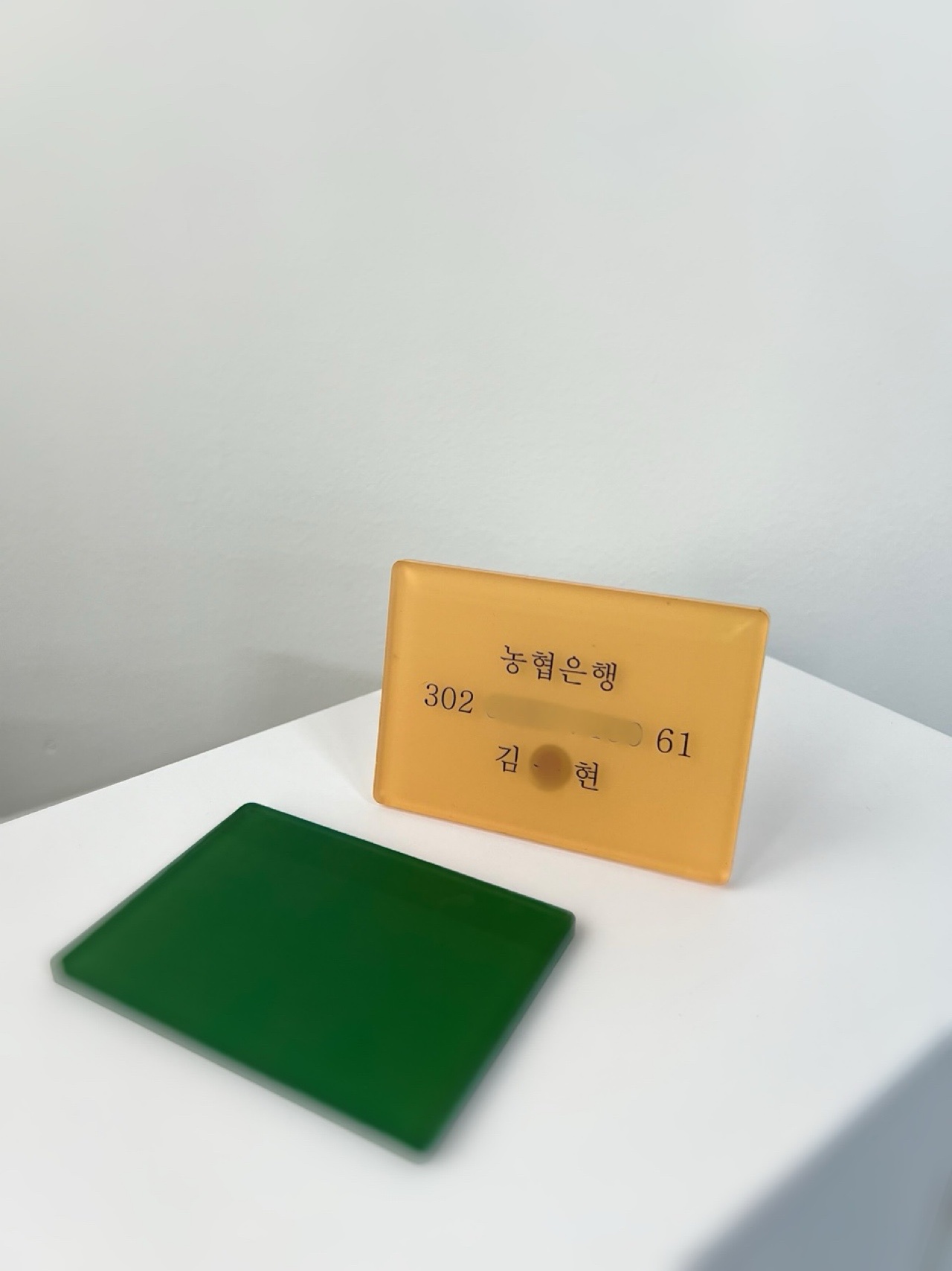 계좌번호 안내판 카페 식당 가게 개업선물 아크릴 스탠드 QR코드 미니메뉴판