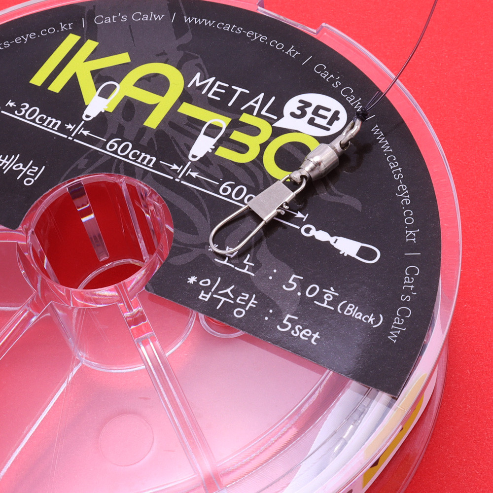 캣츠크로우 이카30 이카메탈채비 볼베어링 한치 다단채비 - 상세 이미지 3