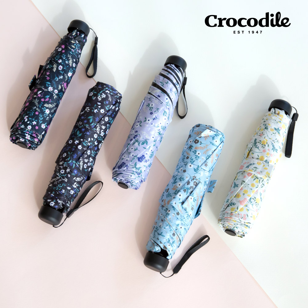 크로커다일 UV 자외선 차단 경량 3단 카이라 암막 양산 양우산 우양산