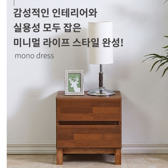 레트로 엔틱 서랍장 2단 낮은 서랍장 원룸 작은 소형 서랍장 - 상세 이미지 2
