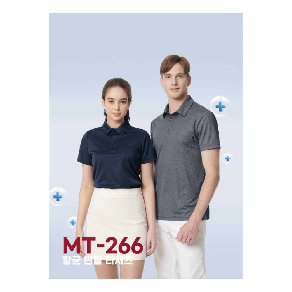 티뷰크 MT-266-267 항균 반팔 단체복 작업복 근무복 항균티셔츠 단체 근무 유니폼 - 메인 이미지