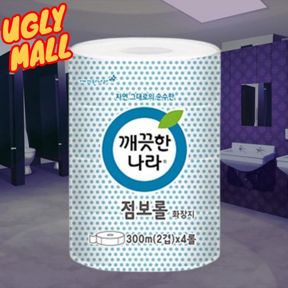300M 4롤 가정용점보롤화장지 대형 업소화장실휴지 - 메인 이미지