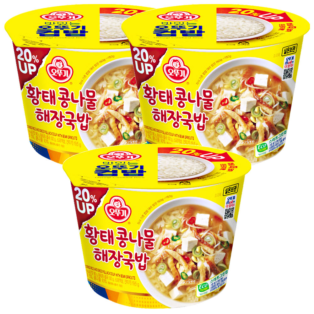 오뚜기컵밥 황태콩나물해장국밥 301.5g 3개 : 로뎀namu