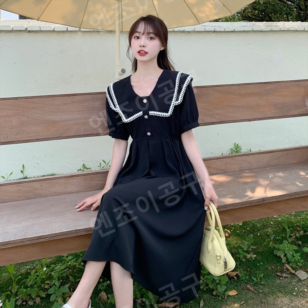 미녀와 순정남 임수향 박도라 원피스 우아한 세련된 의상 옷 패션 - 상세 이미지 2