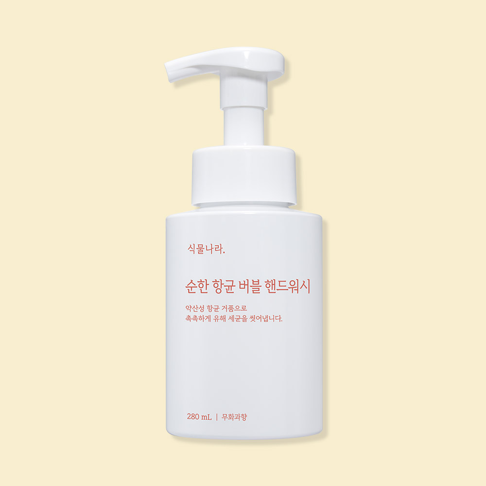 식물나라 순한 항균 버블 핸드워시 280mL x 3개 (무화과향 / 유자향) - 상세 이미지 2
