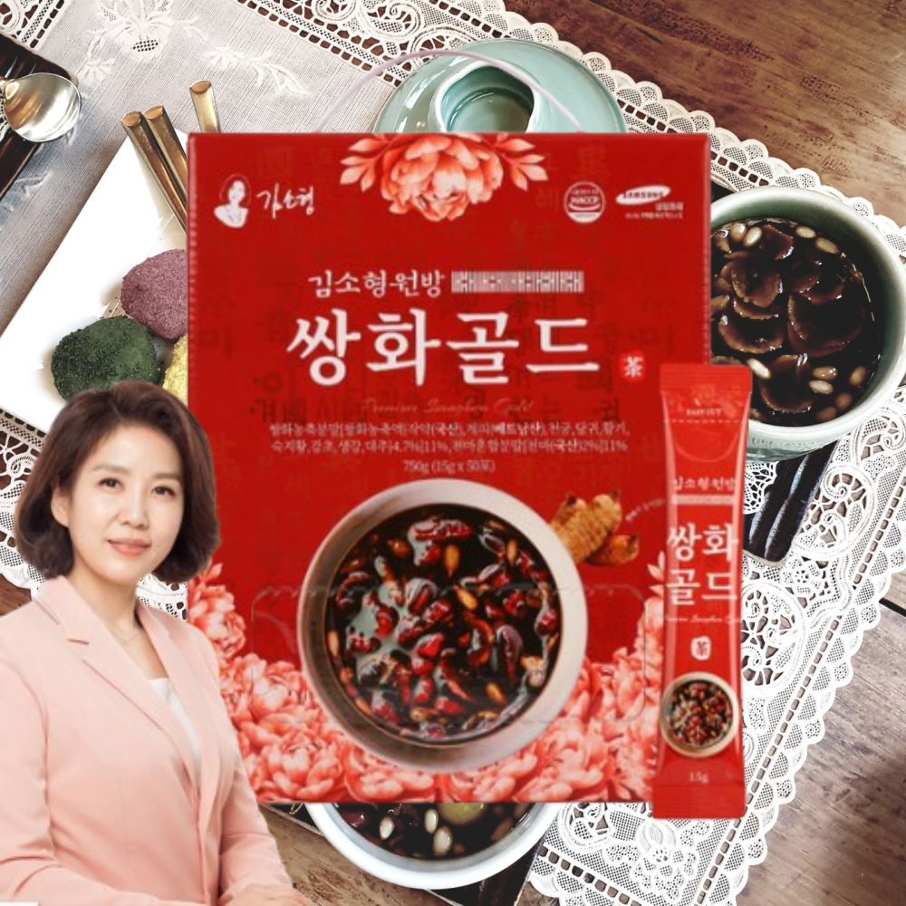 김소형 쌍화차 골드 스틱 50포 한방차 쌍화차효능