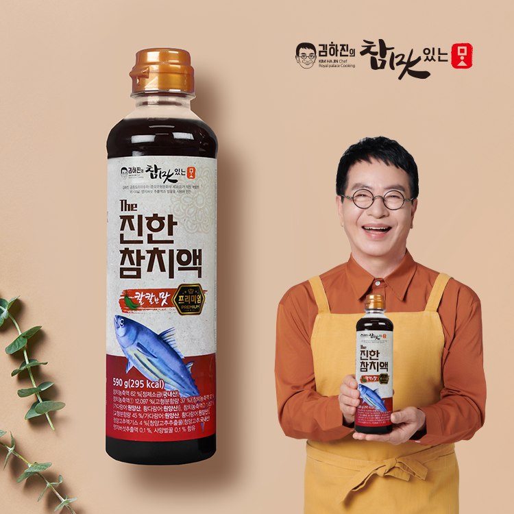 김하진의 참맛있는맛 THE 진한 참치액 입문세트 - 상세 이미지 5