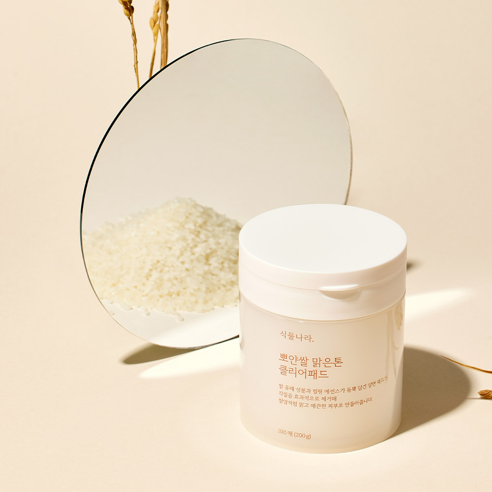 식물나라 뽀얀쌀 맑은톤 클리어 토너패드 100매