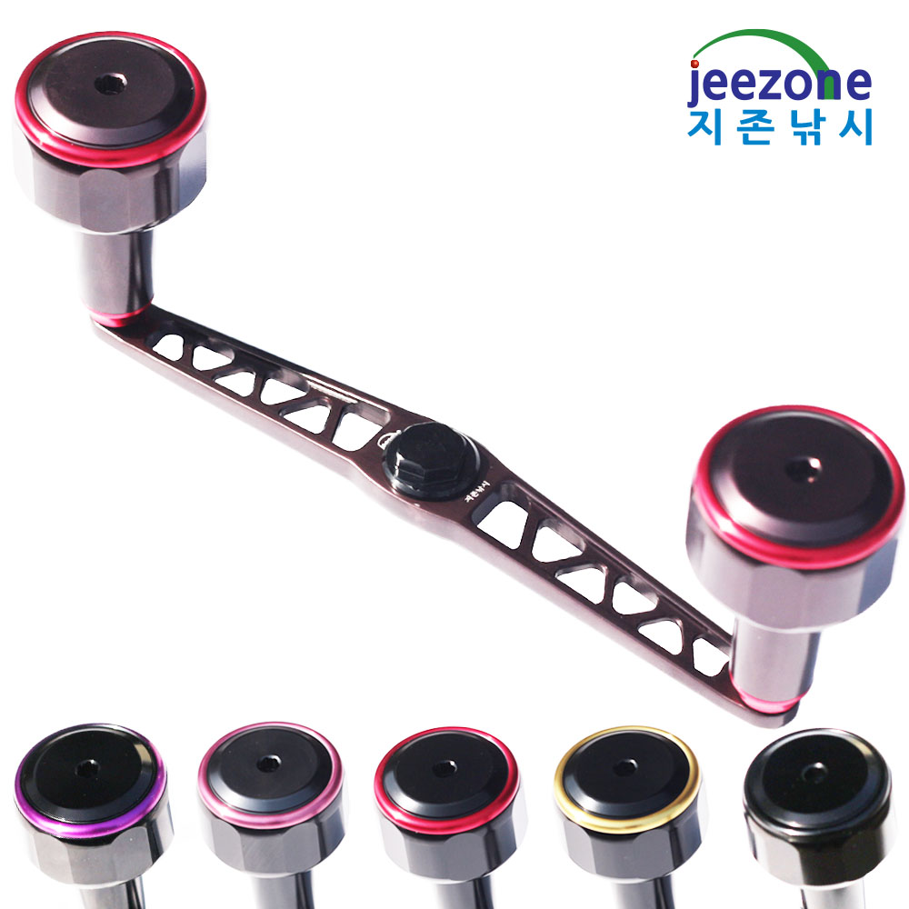 TS140 베이트릴핸들 더블핸들 파워 튜닝핸들 노브 - 상세 이미지 3