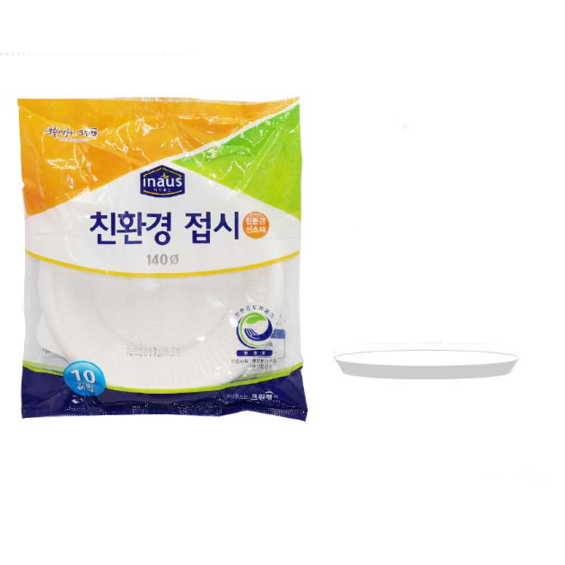 140mm 일회용친환경접시 10개입 야외식사용그릇 인체무해전자레인지사용가능 - 메인 이미지