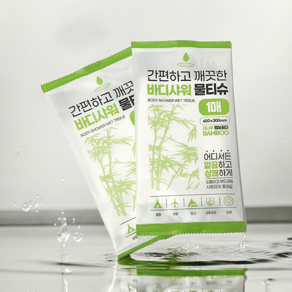 맘데코 물없이 쓰는 대나무 원단 몸닦는 바디 샤워 물티슈 50개