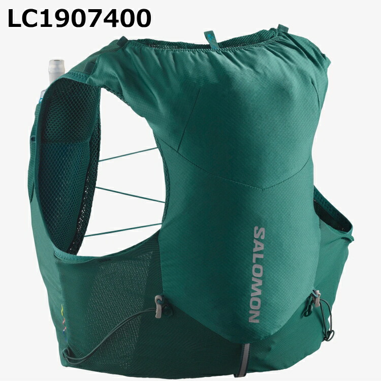 살로몬 SALOMON 러닝 스킨 5 트레일 조끼 등산 조깅 베스트 LC1759200 - 상세 이미지 3