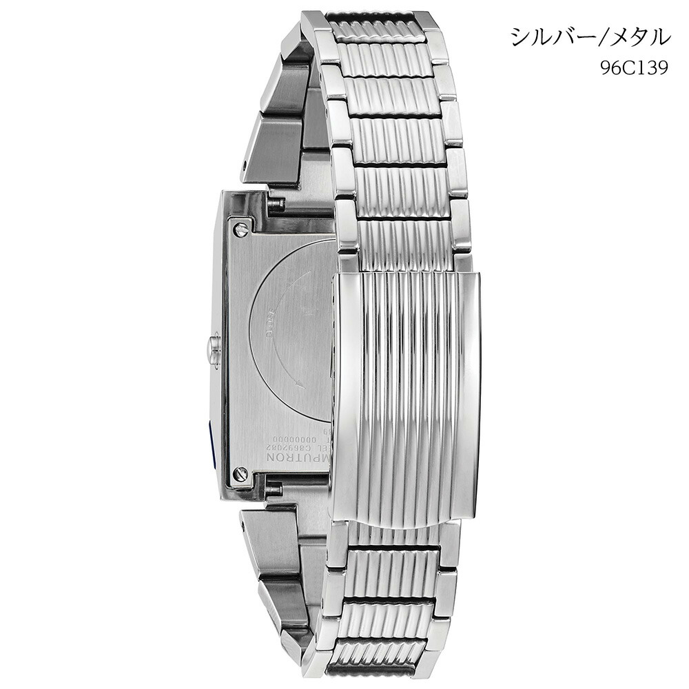 부로바 BULOVA 아카이브 시리즈 Computron LED 디지털 시계 96C139 - 상세 이미지 3