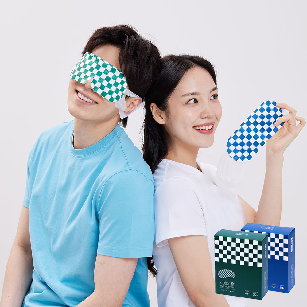 히트템 레인보우 온열 수면 안대 체커보드 5색상 (7매입/1box) 아이마스크 눈찜질 - 상세 이미지 2