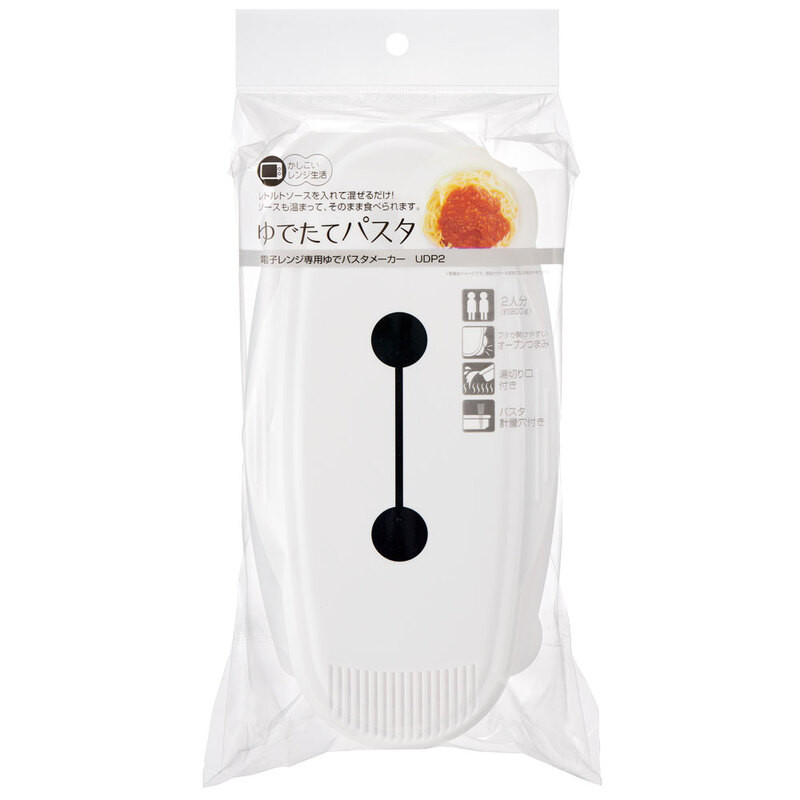 [발주상품 2~4 영업일 후 발송예정] 스케이터 베이맥스 캐릭터 전자레인지 파스타 조리 케이스 UDP2 - 하카타몰