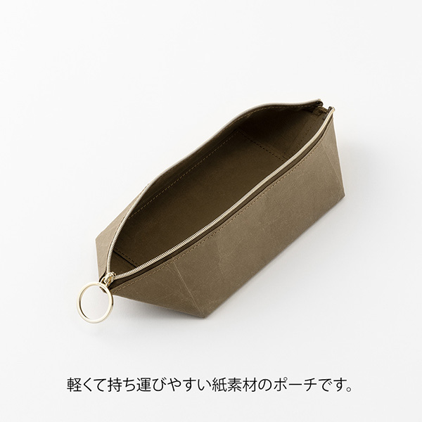 MIDORI 미도리 파스코 펜 트레이 종이 필통 데스크 테리어 필기구 보관함 이미지 6