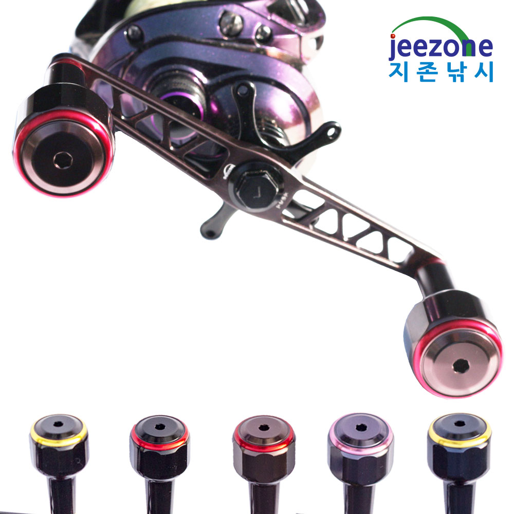 TS130 베이트릴 더블핸들 튜닝 더블파워핸들 노브 - 상세 이미지 2