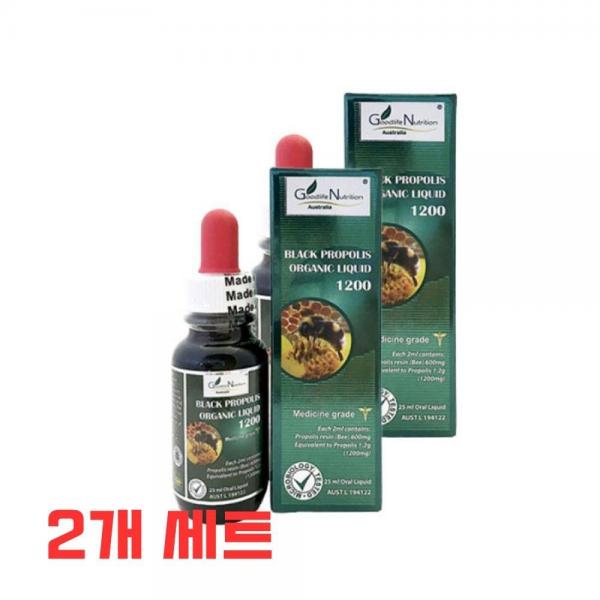 굿라이프 뉴트리션 호주 블랙 프로폴리스 오가닉 리퀴드 팅쳐 25ml 2개 세트 - 상세 이미지 5