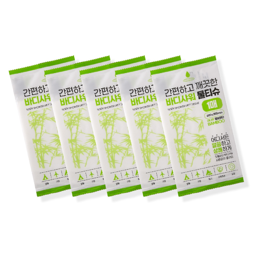 맘데코 물없이 쓰는 대나무 원단 몸닦는 바디 샤워 물티슈 50개