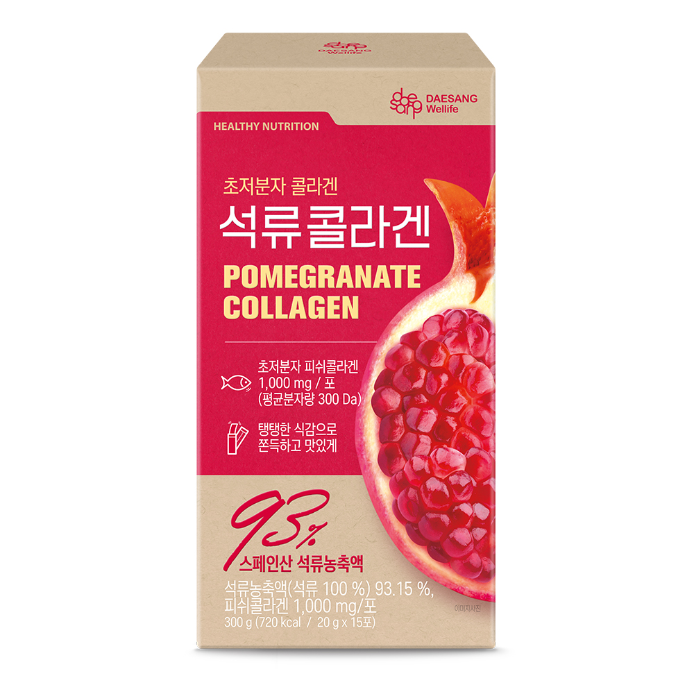 웰라이프 석류 콜라겐 스틱 (20g) 저분자 젤리스틱 피쉬어류 15포, 1개 - 상세 이미지 2