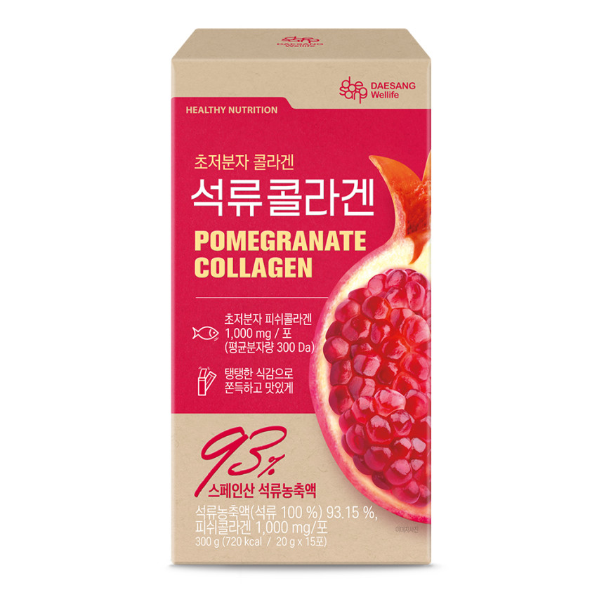 웰라이프 석류 콜라겐 스틱 (20g) 저분자 콜라겐 젤리스틱 피쉬어류 15포, 4개 사진 2