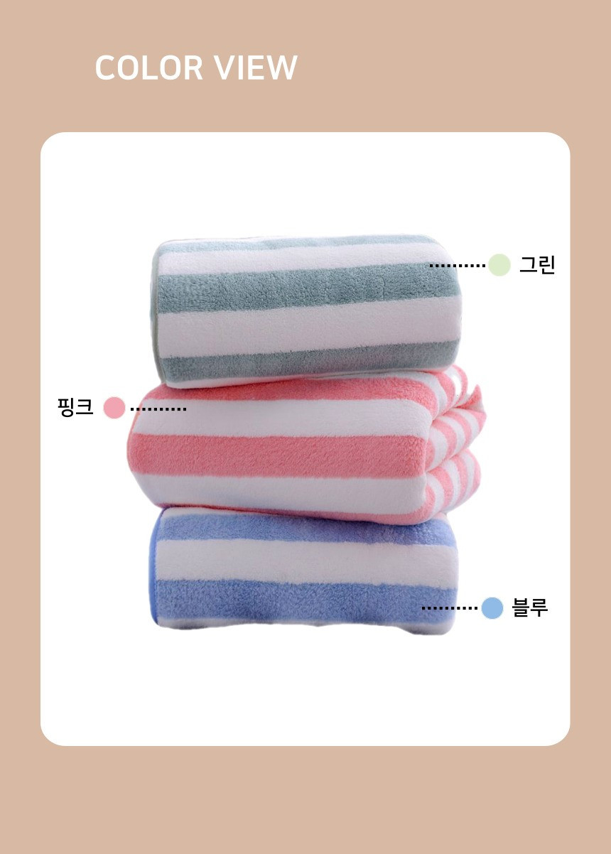 ❤️물놀이필수템 빅 스트라이프 비치타올 타월 해변 큰수건 상세 이미지 28